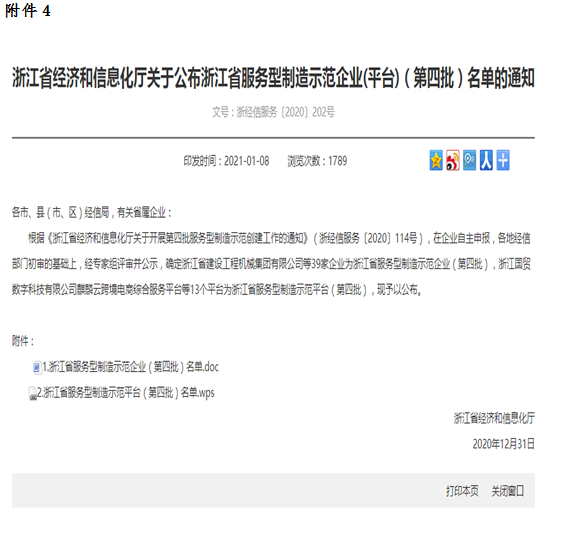 1638504605186184.png image.png